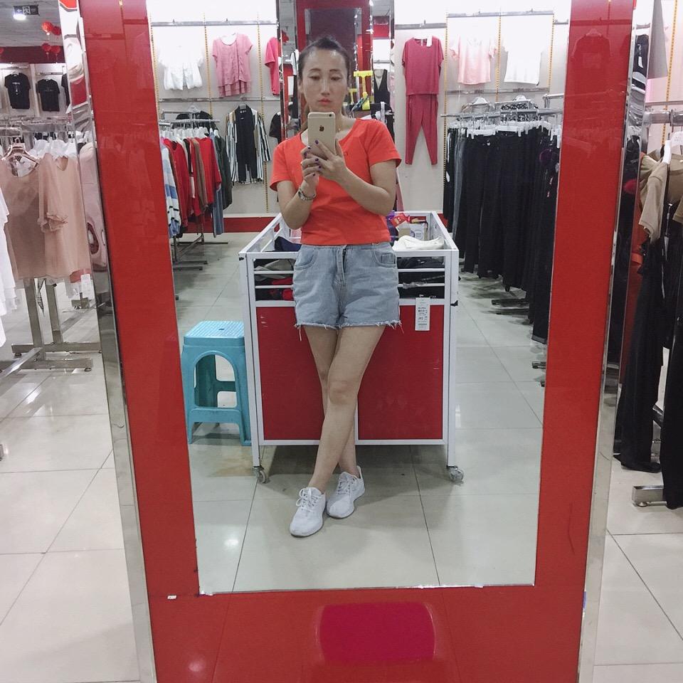 快乐是福