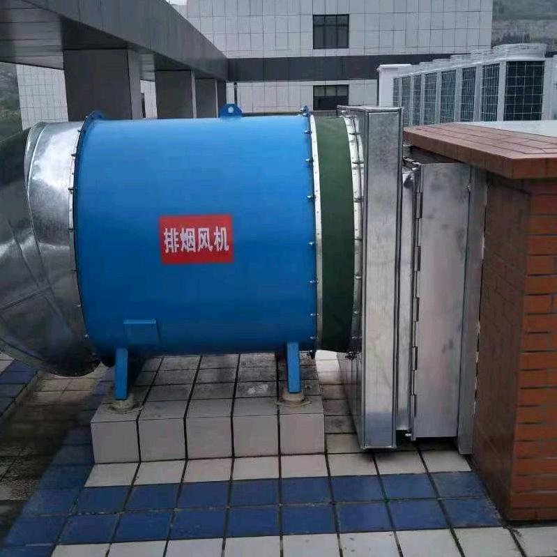 消防通风设备材料
