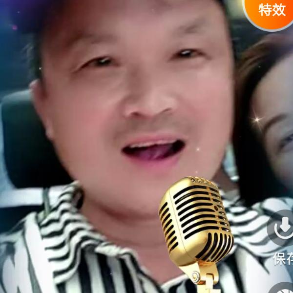 远方.海哥