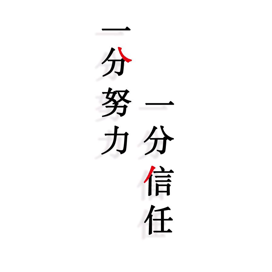 笑靥如花🐒⁰¹.₁₈张℘࿐荟萃楼张海燕
