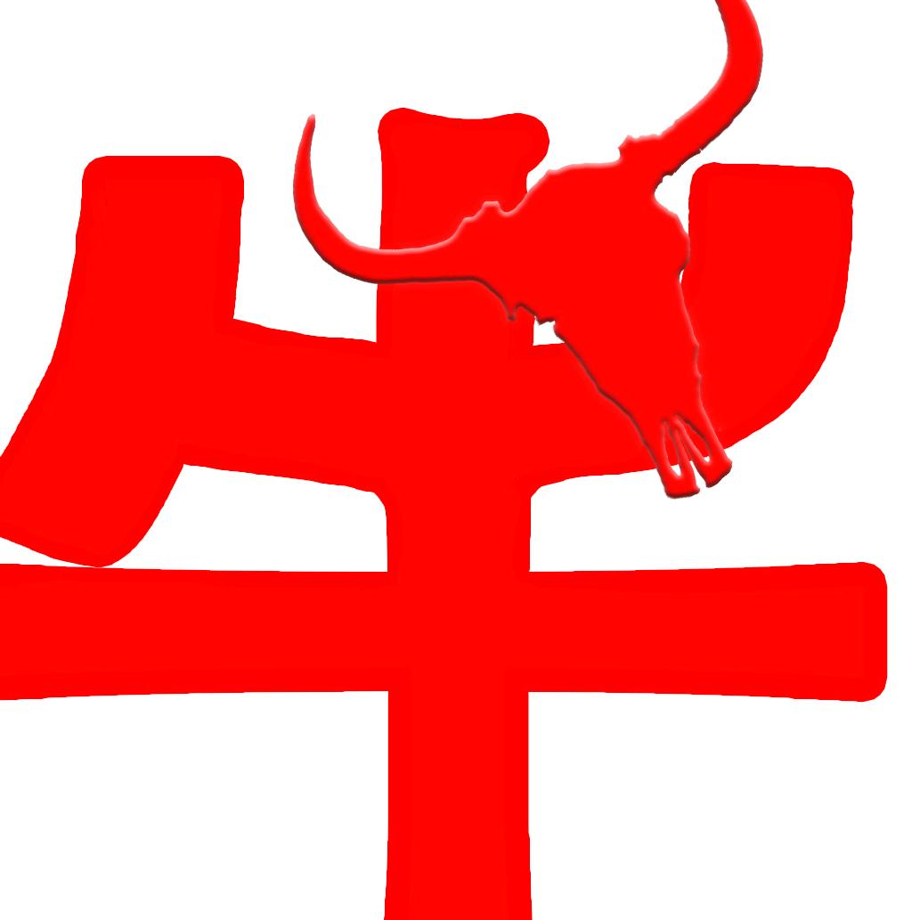 这里是章丘