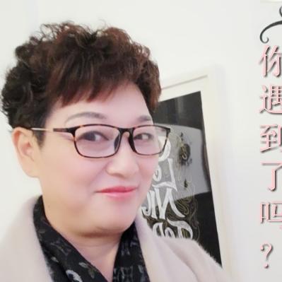 健加䁢