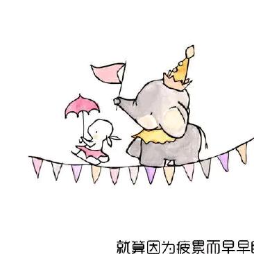 程序猿