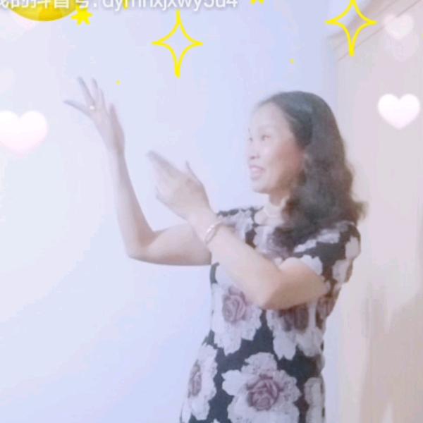 53年的，张二姐😄😄😄