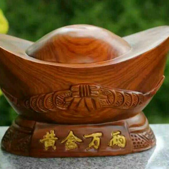 万事如意