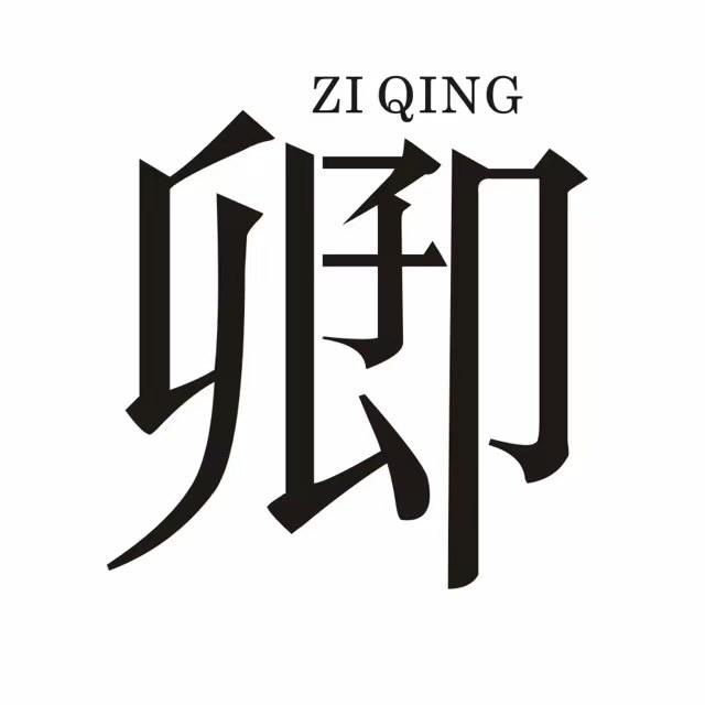 观山堂
