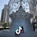 zyq