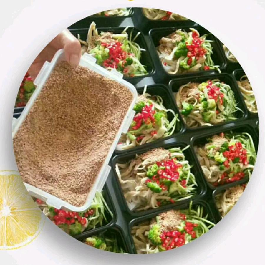 天天小辣椒擀面皮(义马总店)官方号