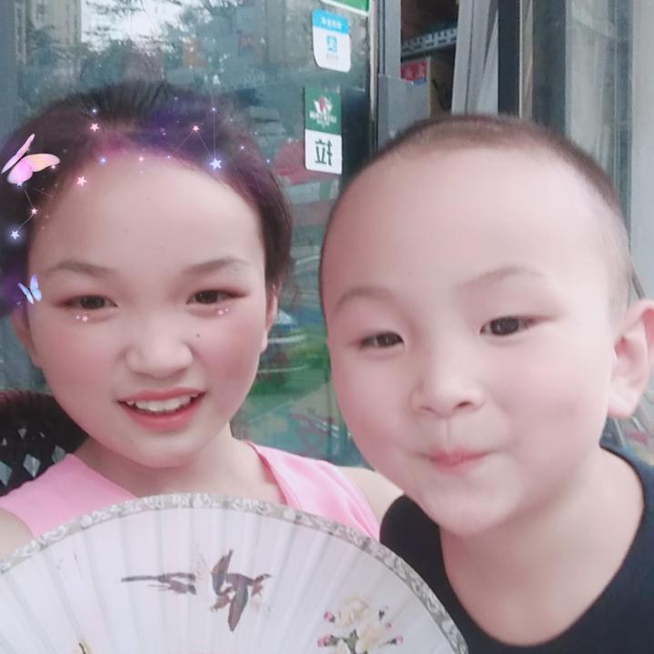 今生有你！