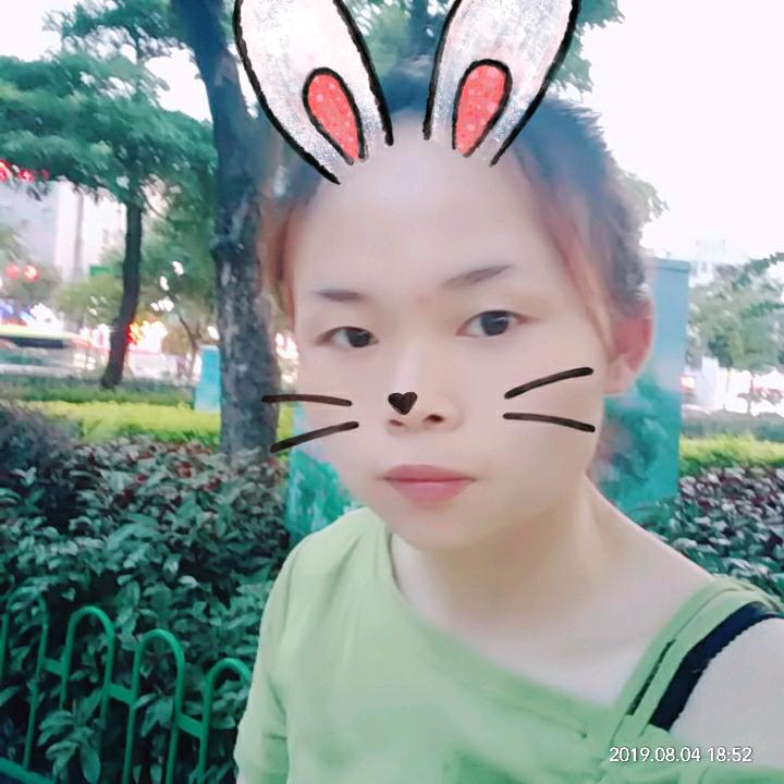 不可替代