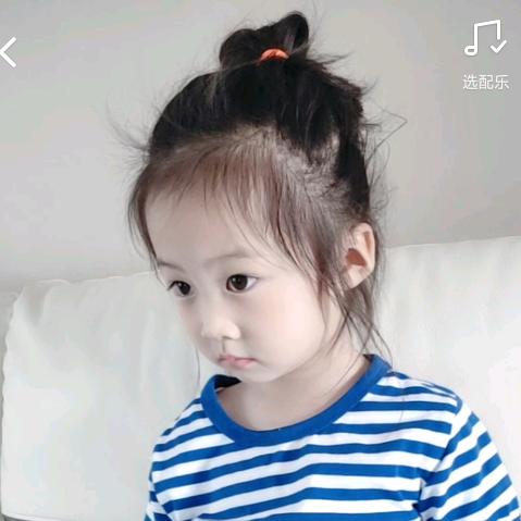 白羊旋