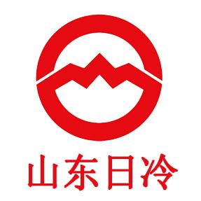 山东日冷食品有限公司