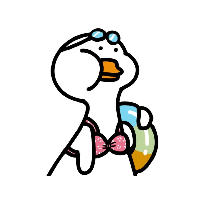 余。