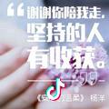 陈小兰
