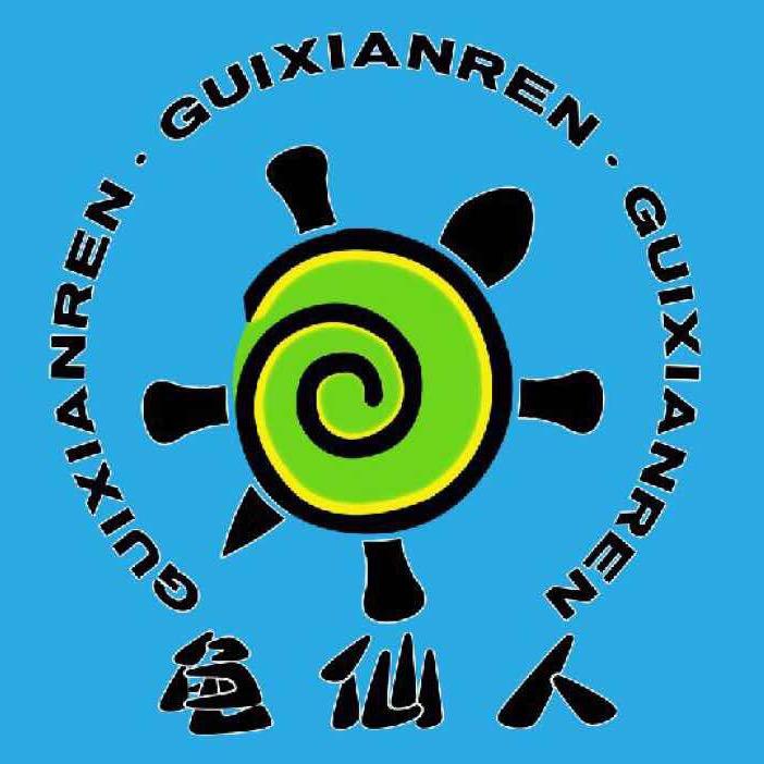 沈阳龟仙人爬虫店