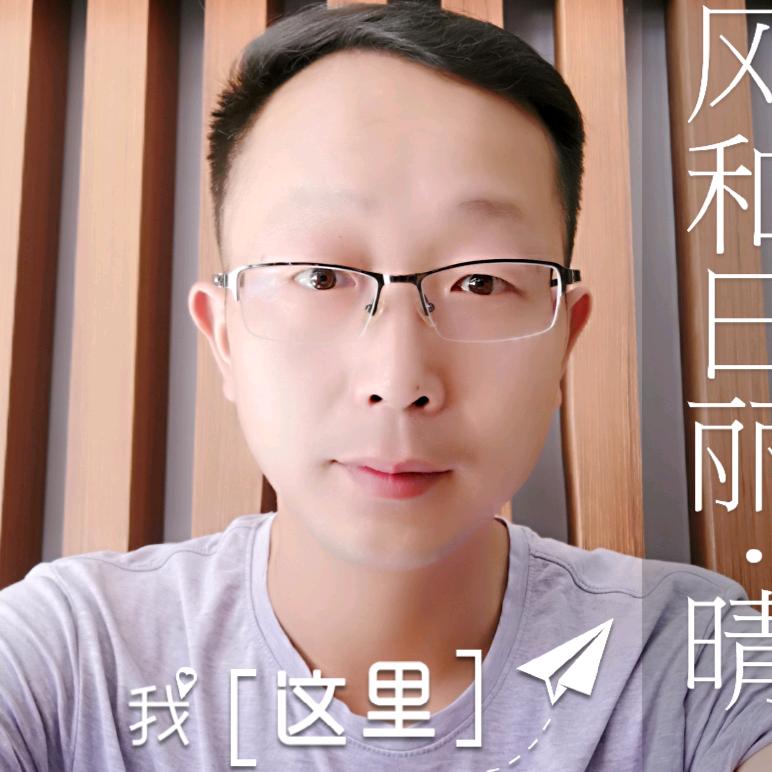 美的小哥