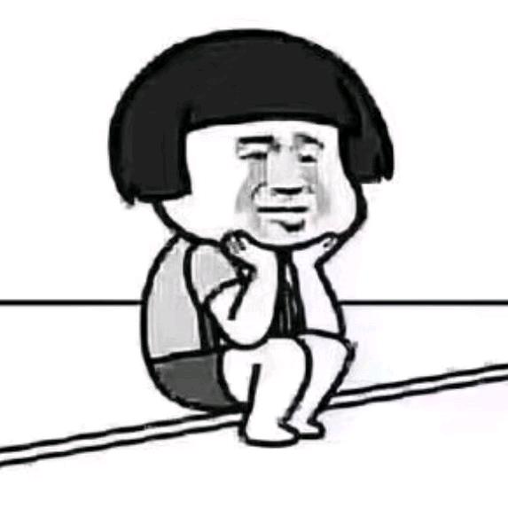 哈哈！