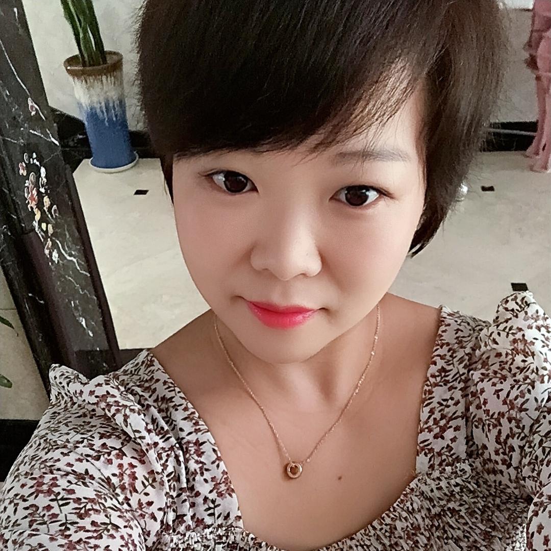 你唐姐