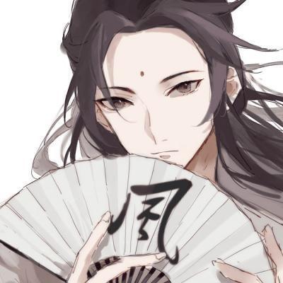 沐弦(王者)