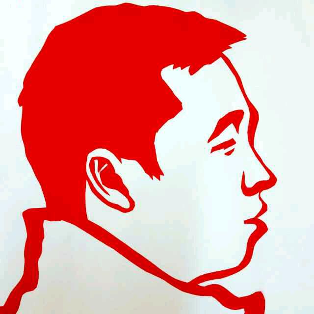 邺城剪纸艺术馆