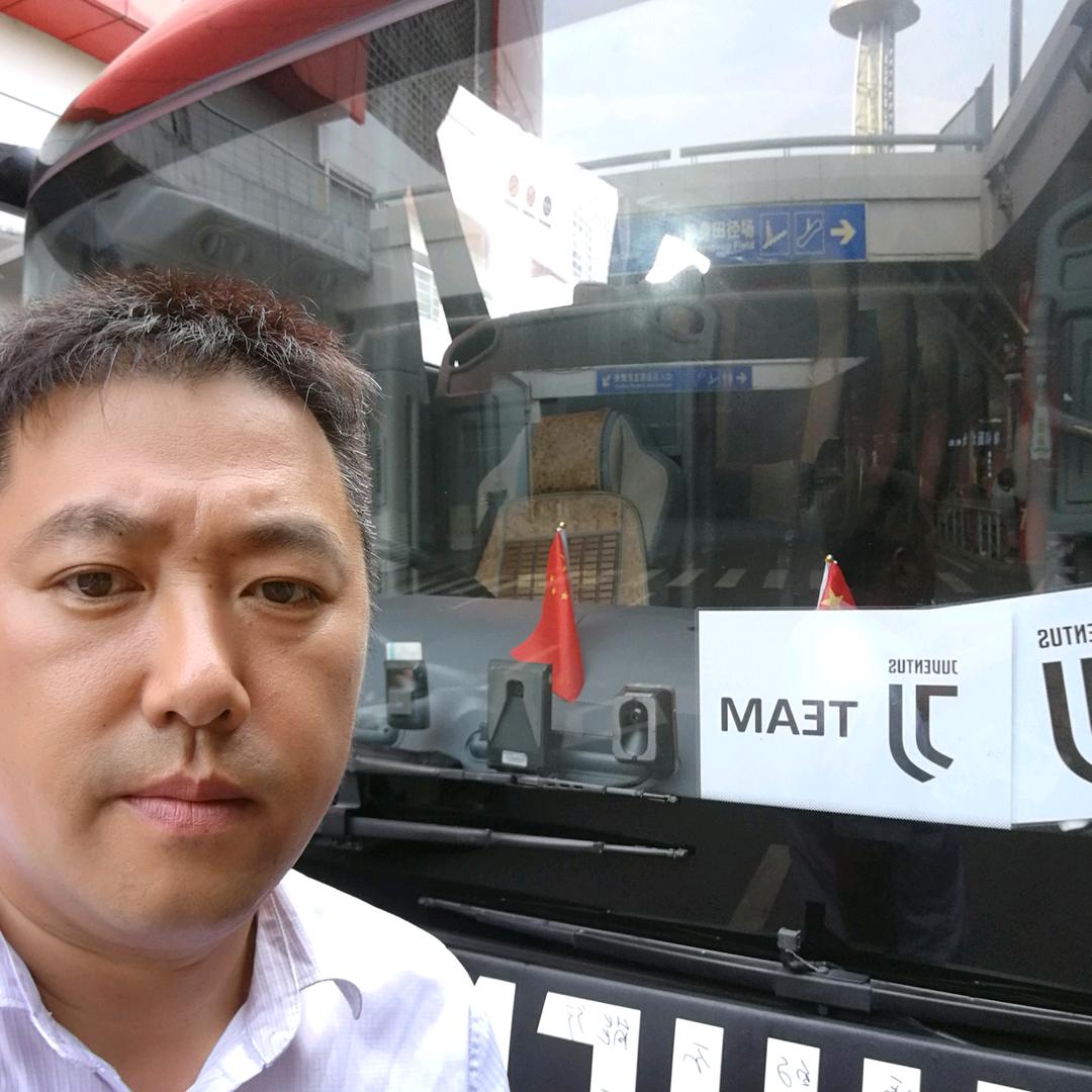 南京中润旅游客运有限公司