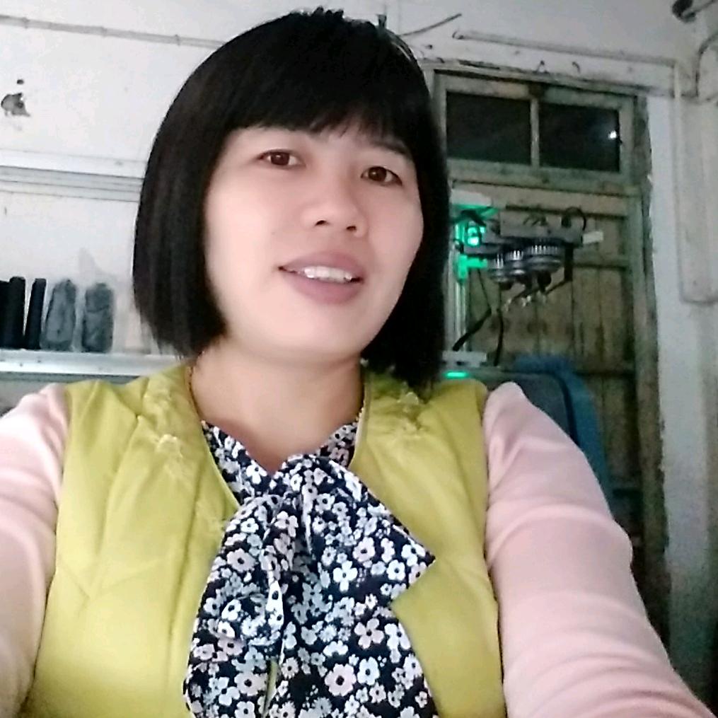 真诚