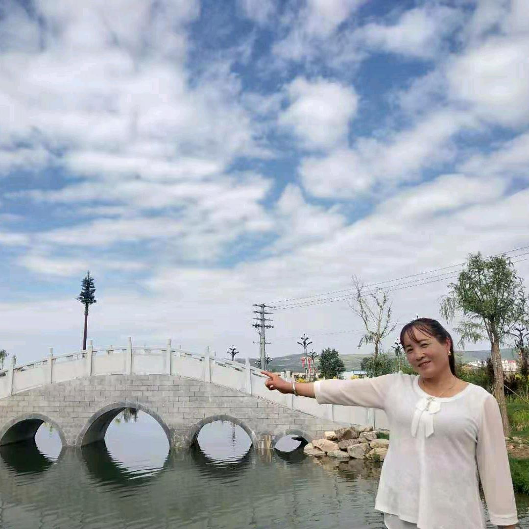 美好人生