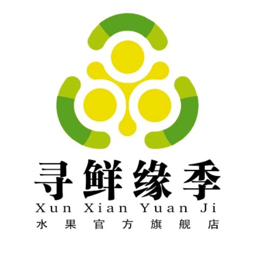 寻鲜缘季山种专卖店