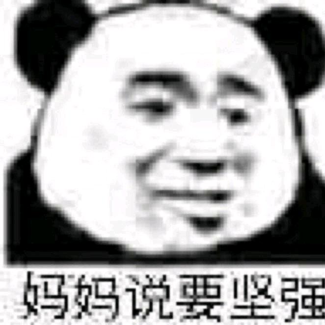 彭彭