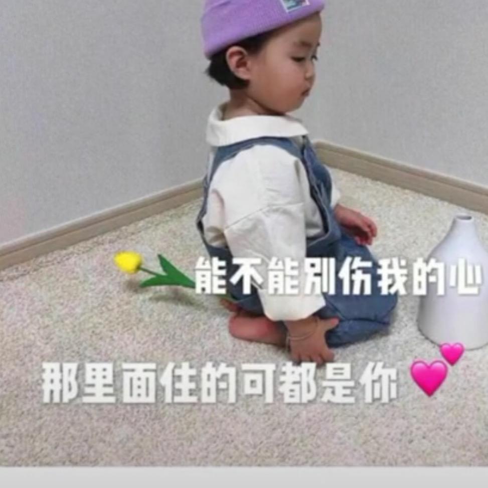雨好