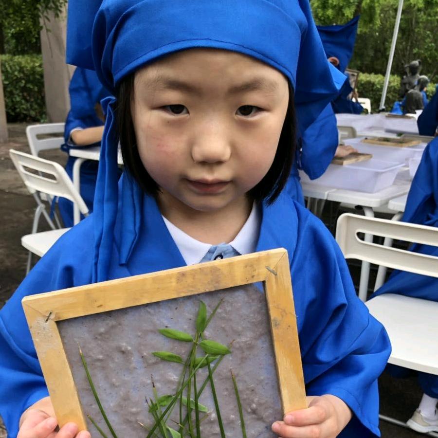 半成烟沙々忆空城