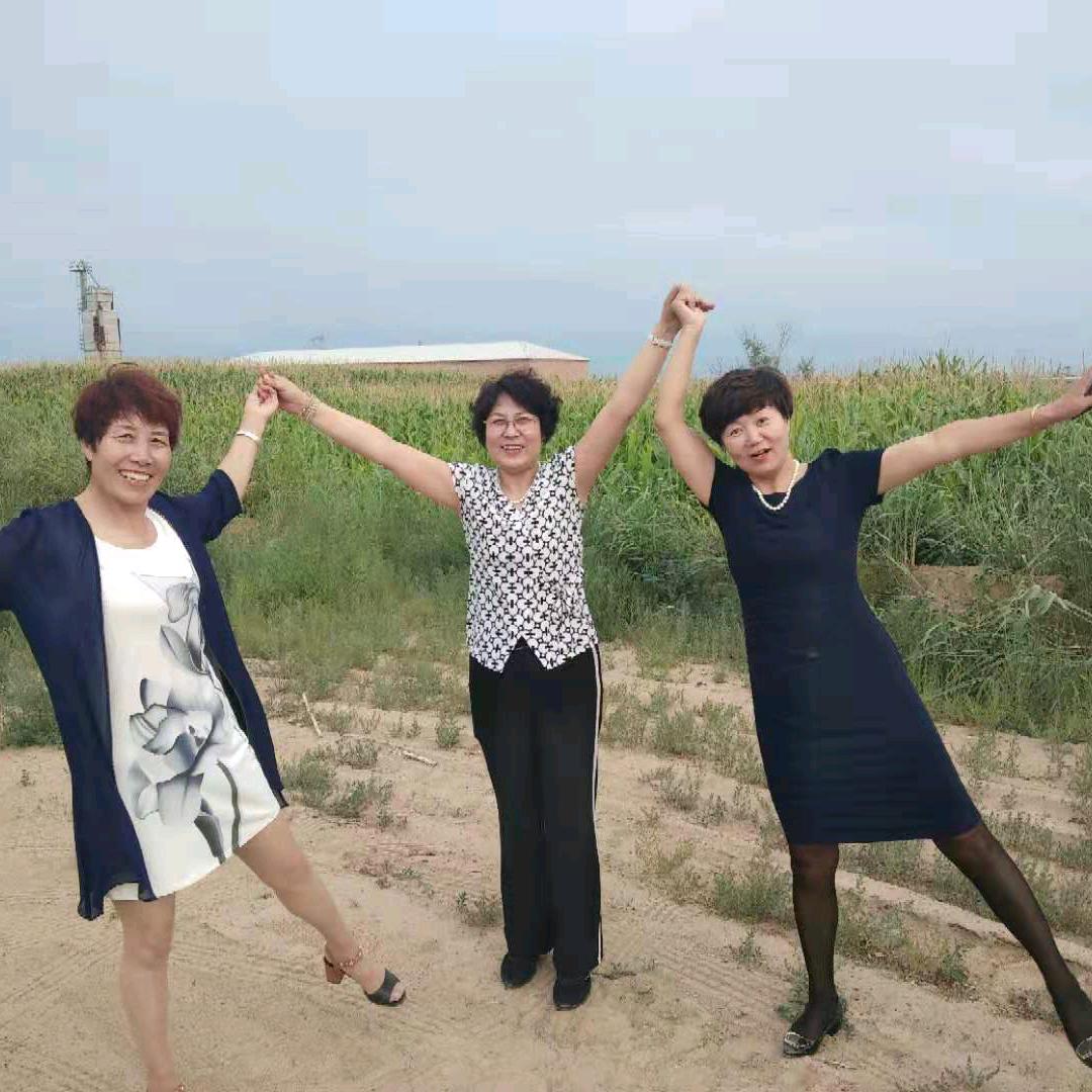 笑对人生，