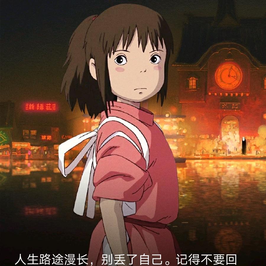小圩宗申，金箭