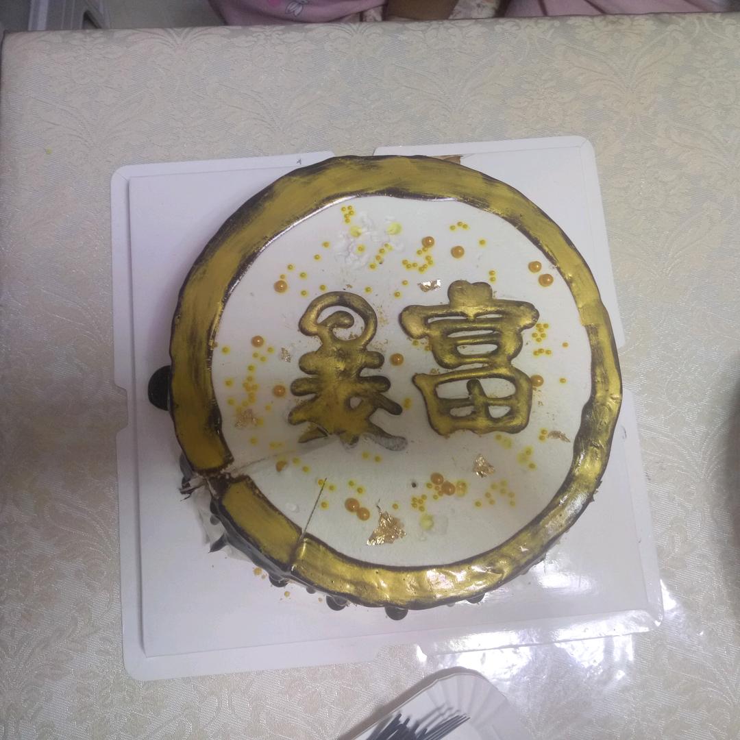 小甜甜