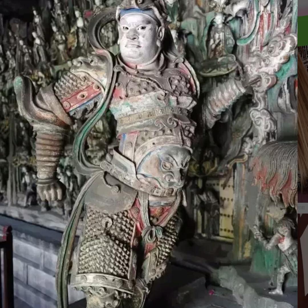 传统泥塑  张启山