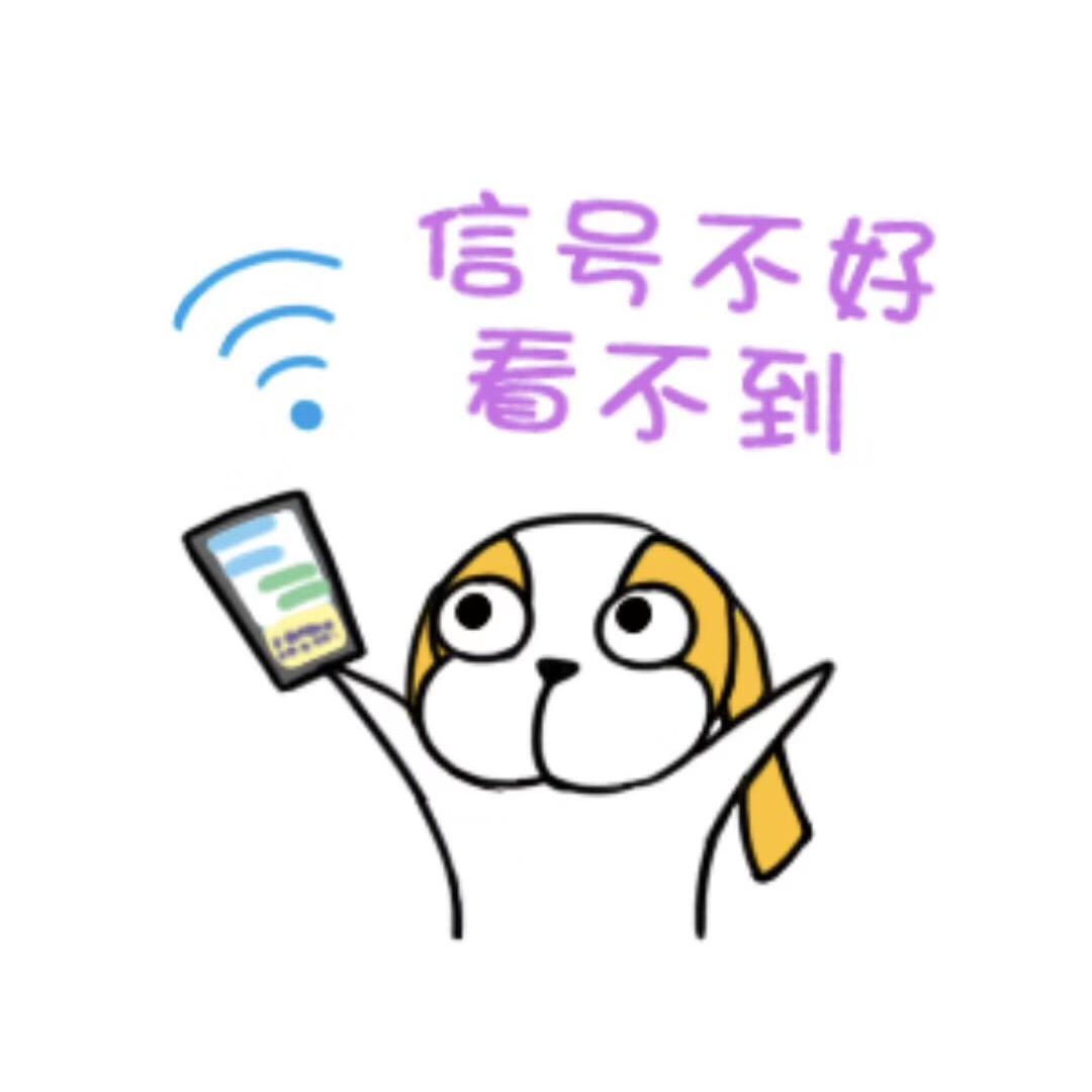 深圳华美达建设工程-彭跃东