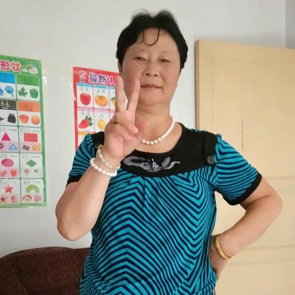 好好