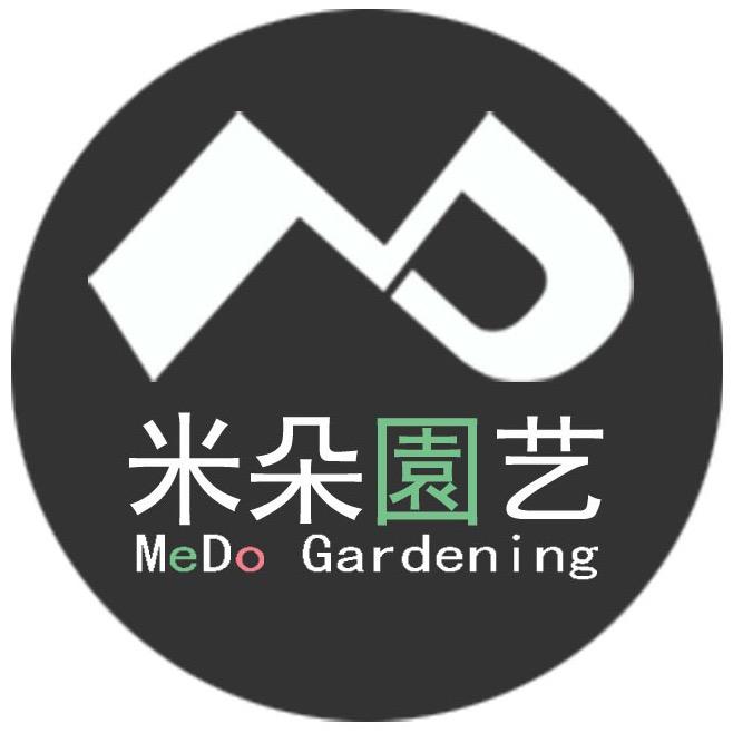 米朵園艺