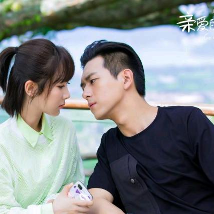 玲儿