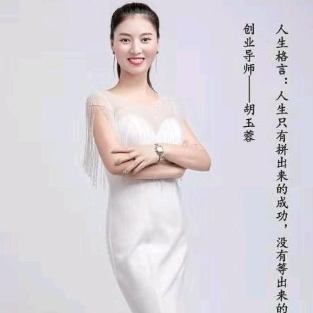 澧县闺秘内衣蓉儿