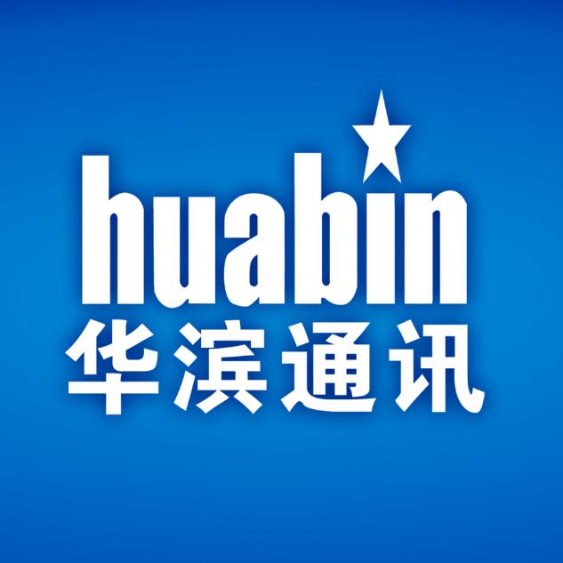 华滨通讯（航母店）