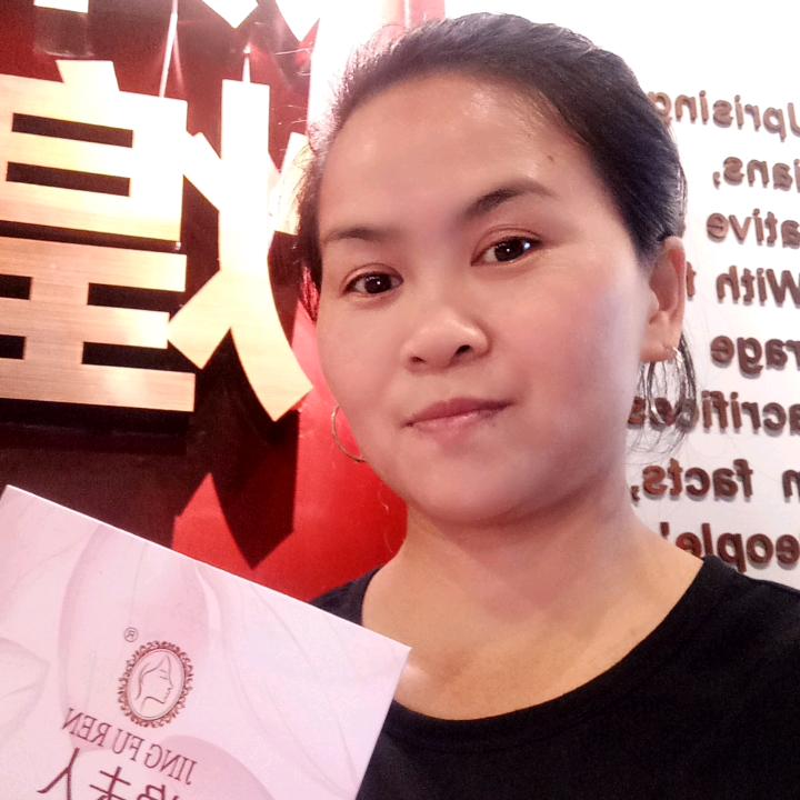 许春连