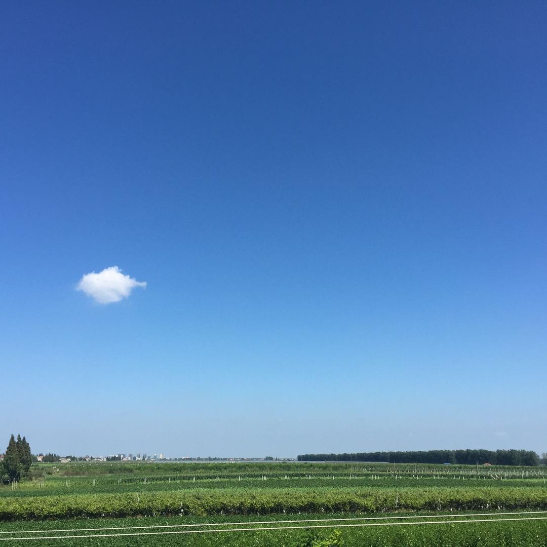 讓嗳 ヤ 劇終