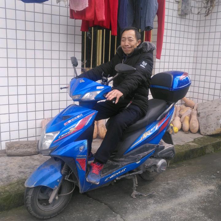 心想事成