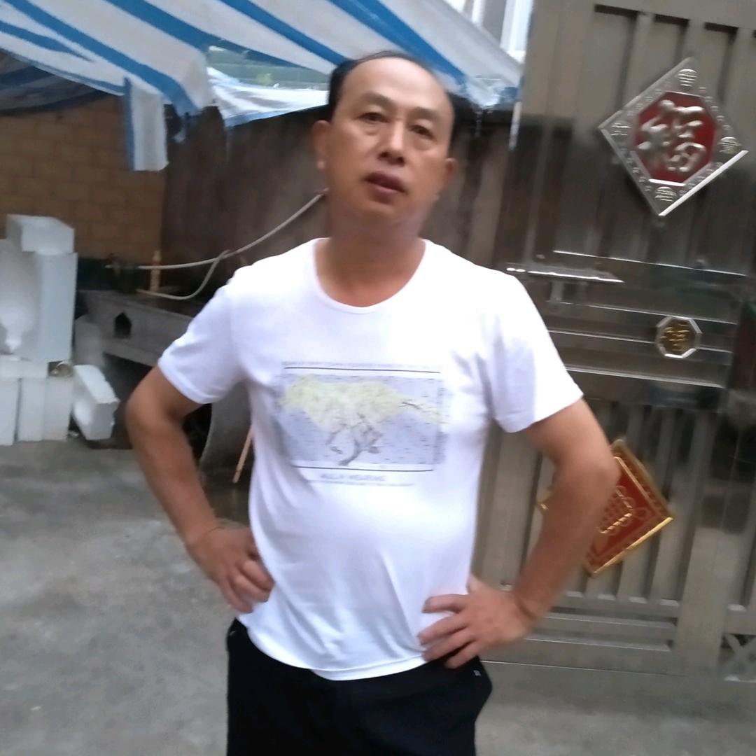 平平粉店