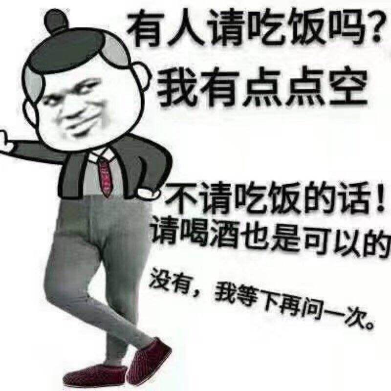 西南陌汇