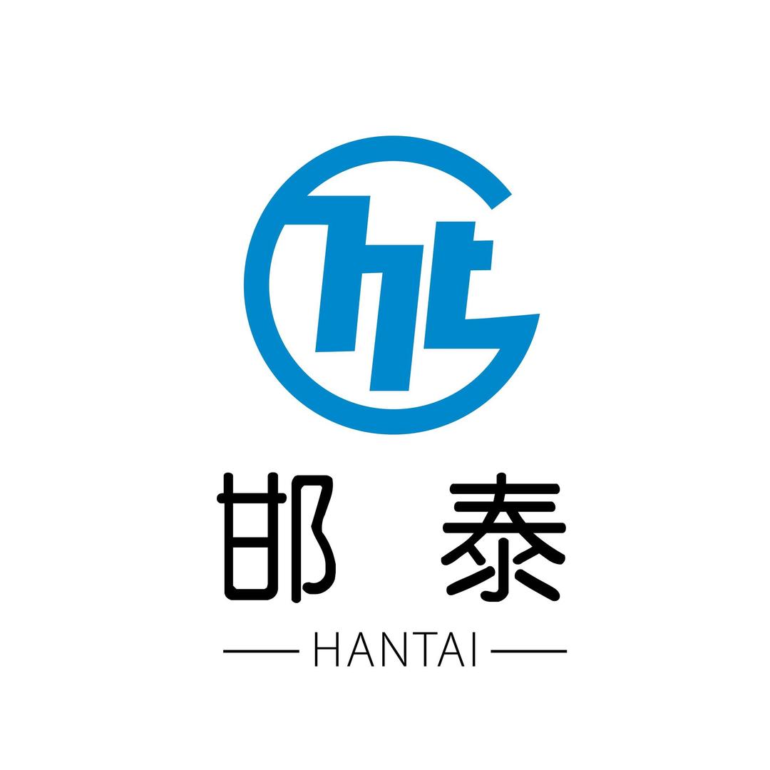 邯泰医疗器械旗舰店