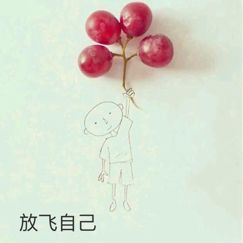 狼か天涯