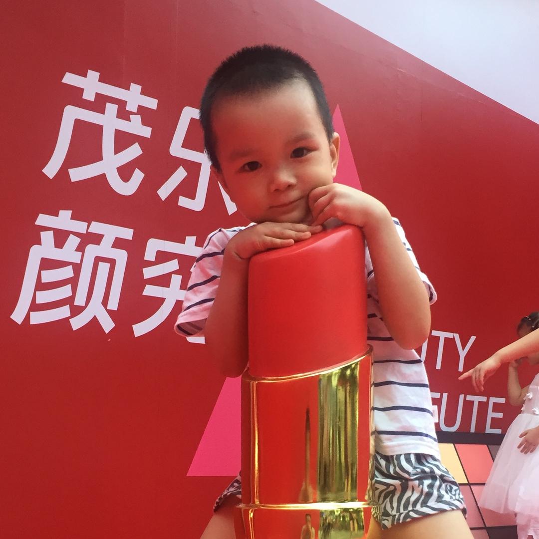 阿来了