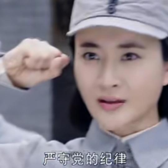 红儿